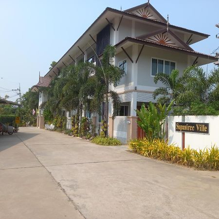 Aparthotel ศุภสิรีวิลล์ à Ubon Ratchathani Extérieur photo