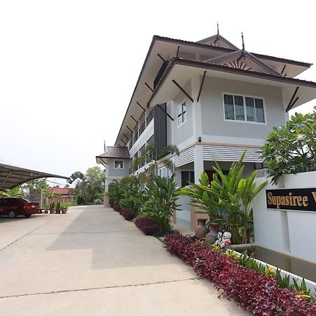 Aparthotel ศุภสิรีวิลล์ à Ubon Ratchathani Extérieur photo