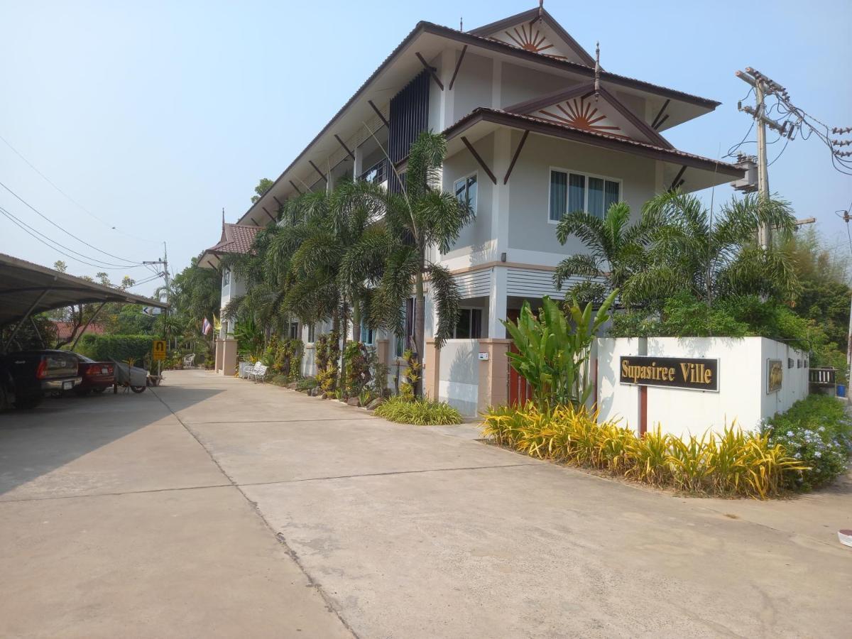 Aparthotel ศุภสิรีวิลล์ à Ubon Ratchathani Extérieur photo